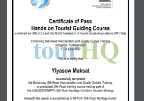 License Image