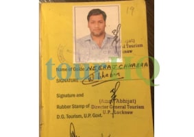 License Image