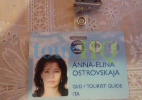 License Image