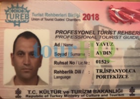 License Image
