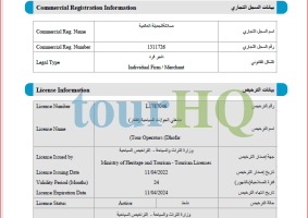 beautiful salalah tour