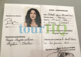 License Image