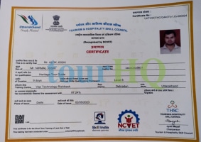 License Image