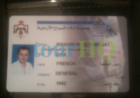 License Image