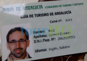 License Image