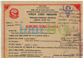 License Image