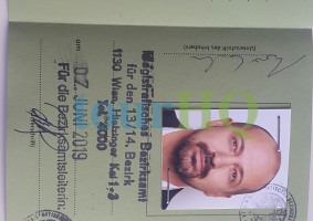 License Image