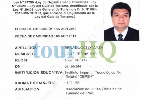 License Image