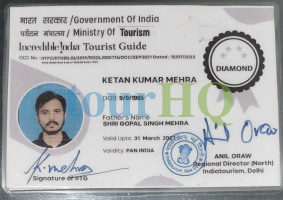 License Image