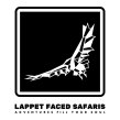 lappetfacedsafaris-arusha-tour-operator