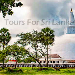Anuradhapura - A World Heritage Site