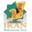 Iran Welcomes You