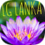 LG Lanka Tours