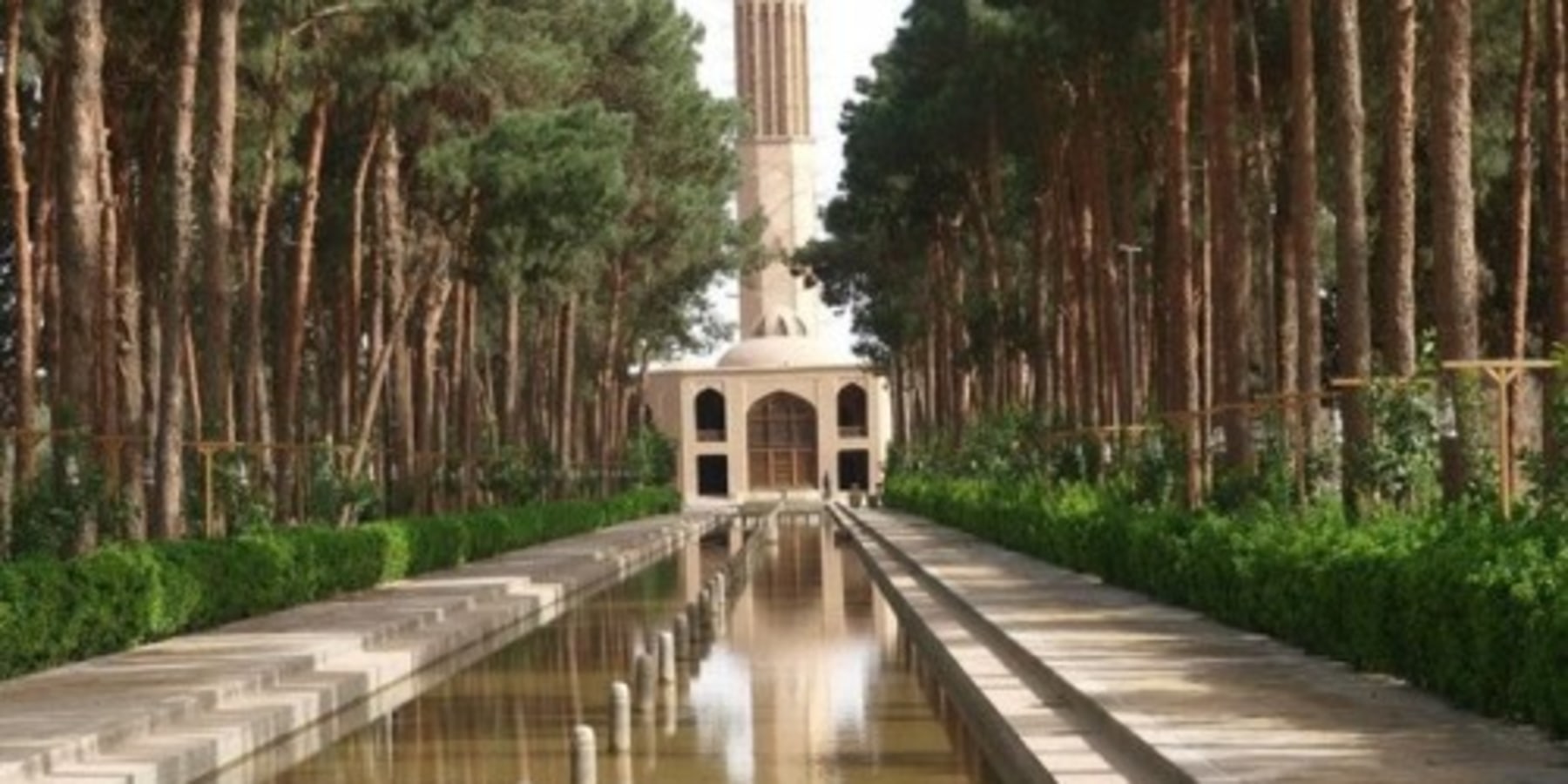 Article cover image