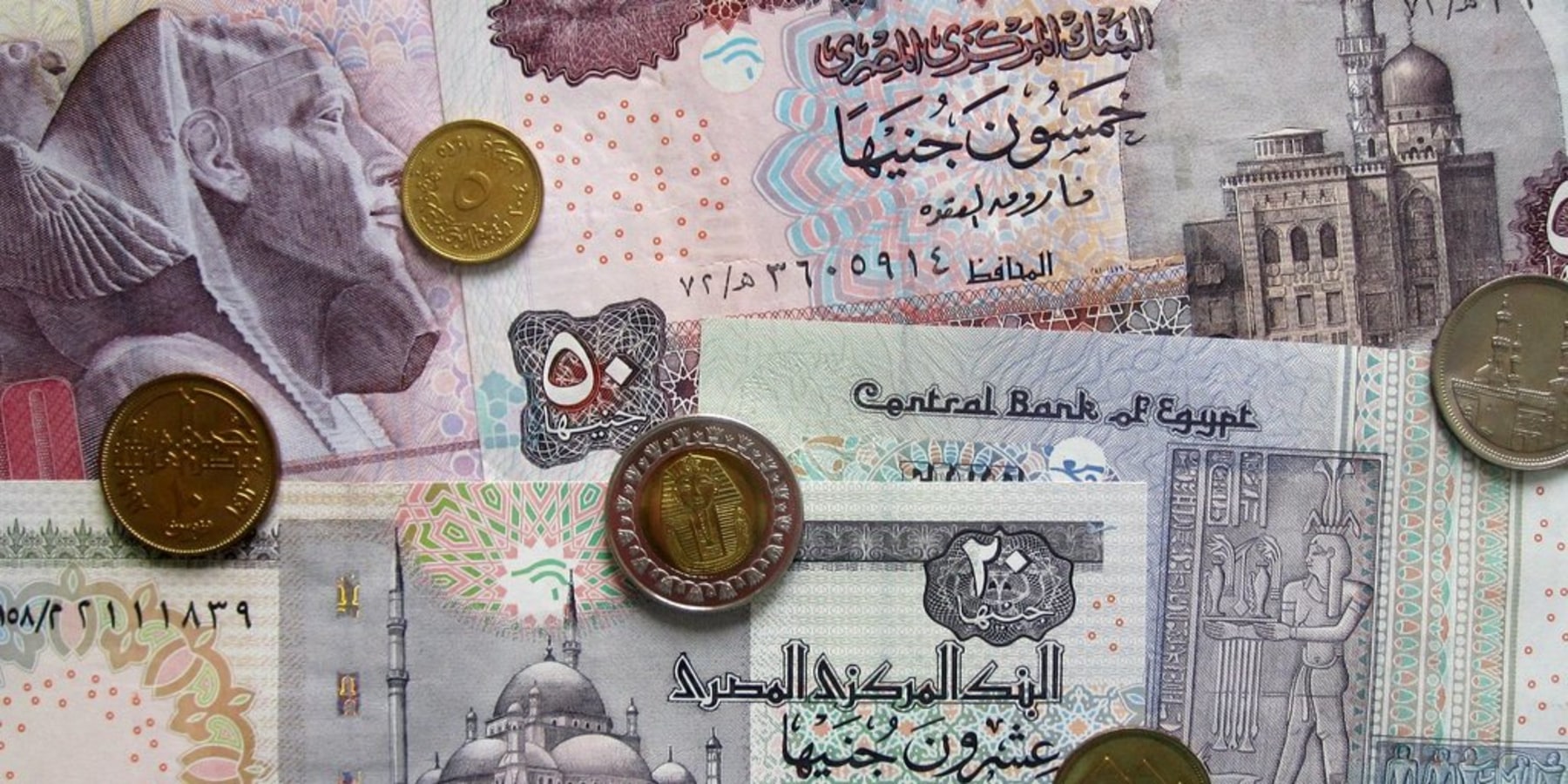 Egyption currency hotsell