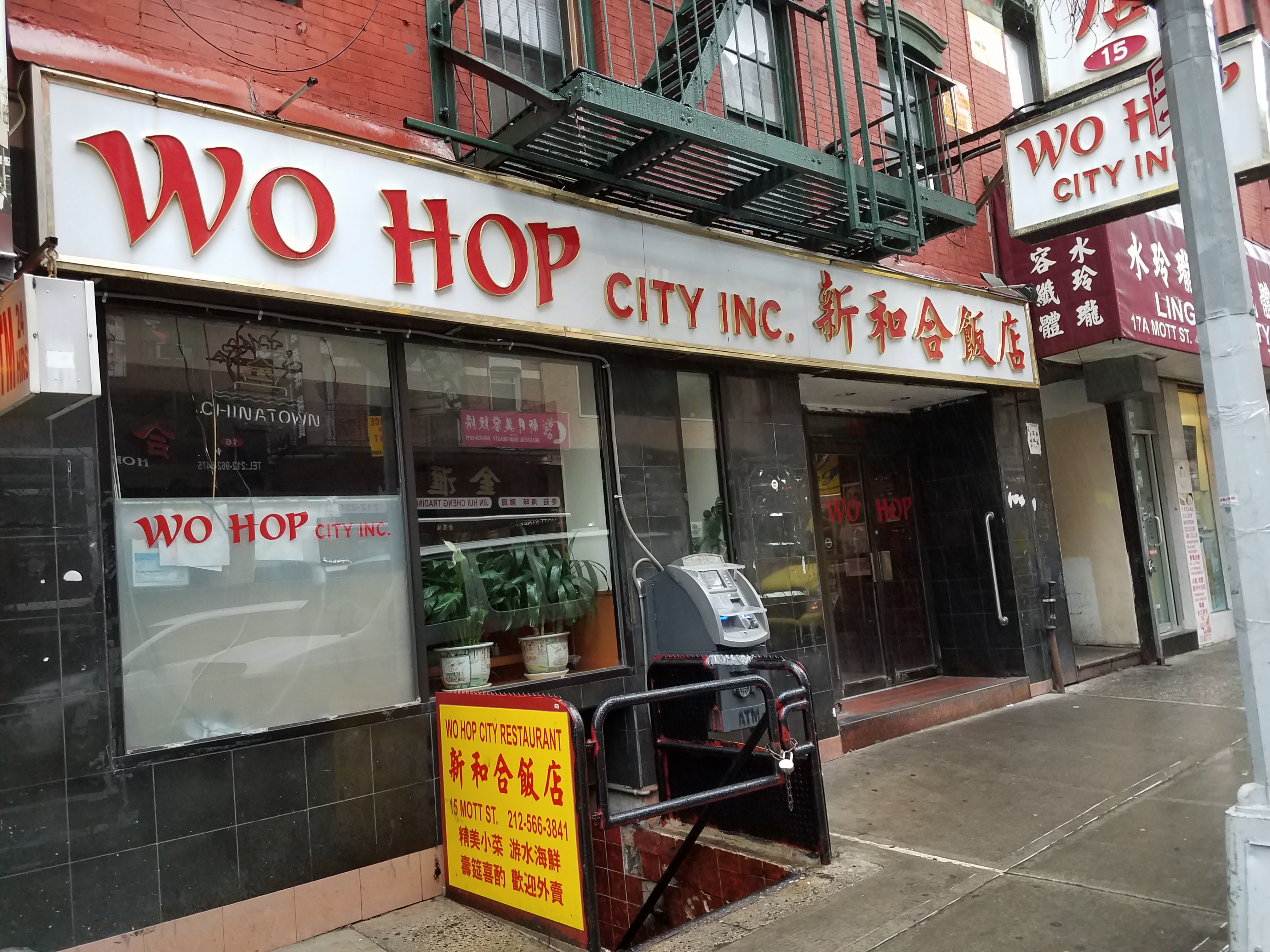 Find Out What's Special in Chinatown live online tour from New York