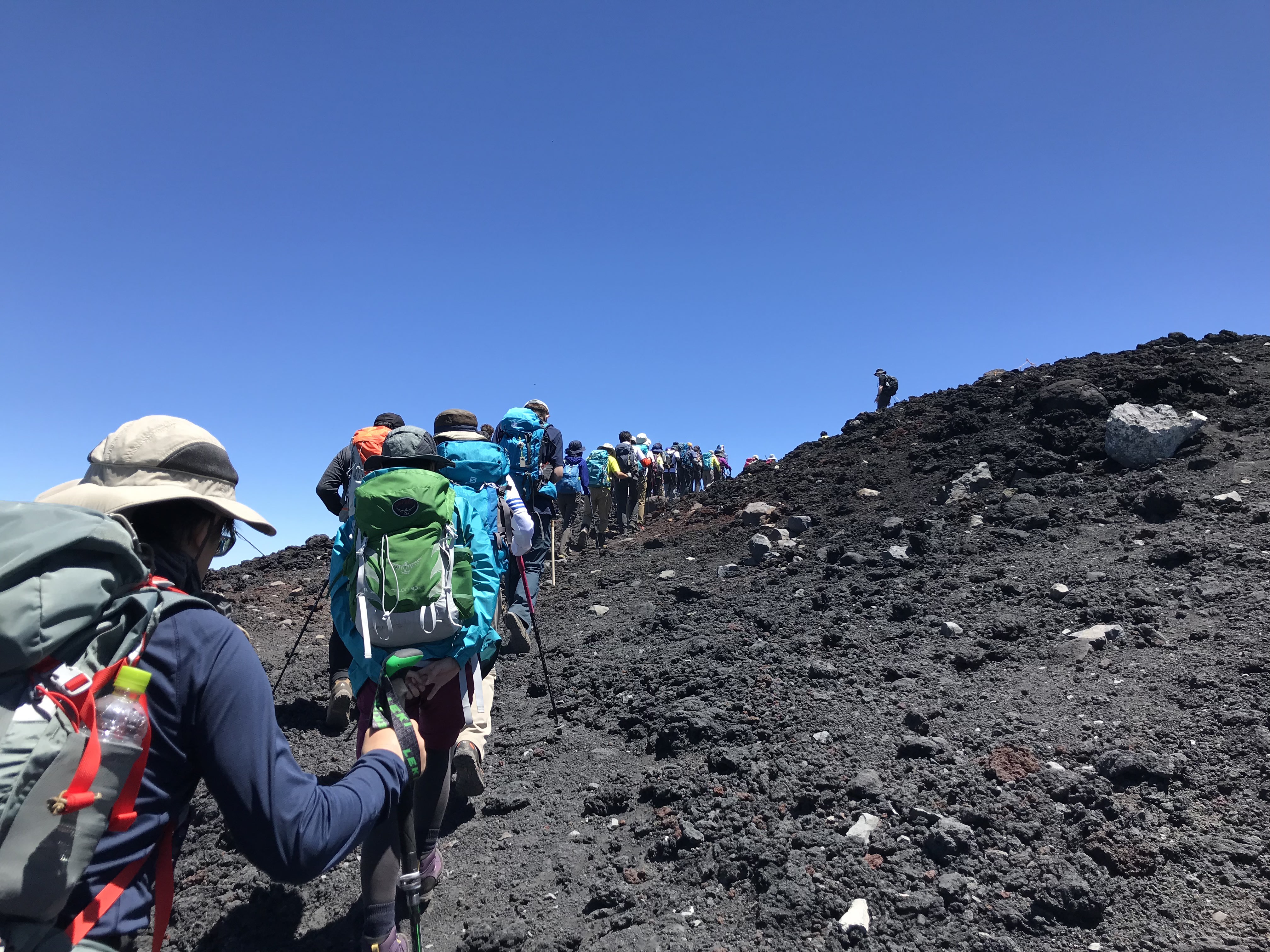 Climb Mt Fuji with a Specialist live online tour from Osaka