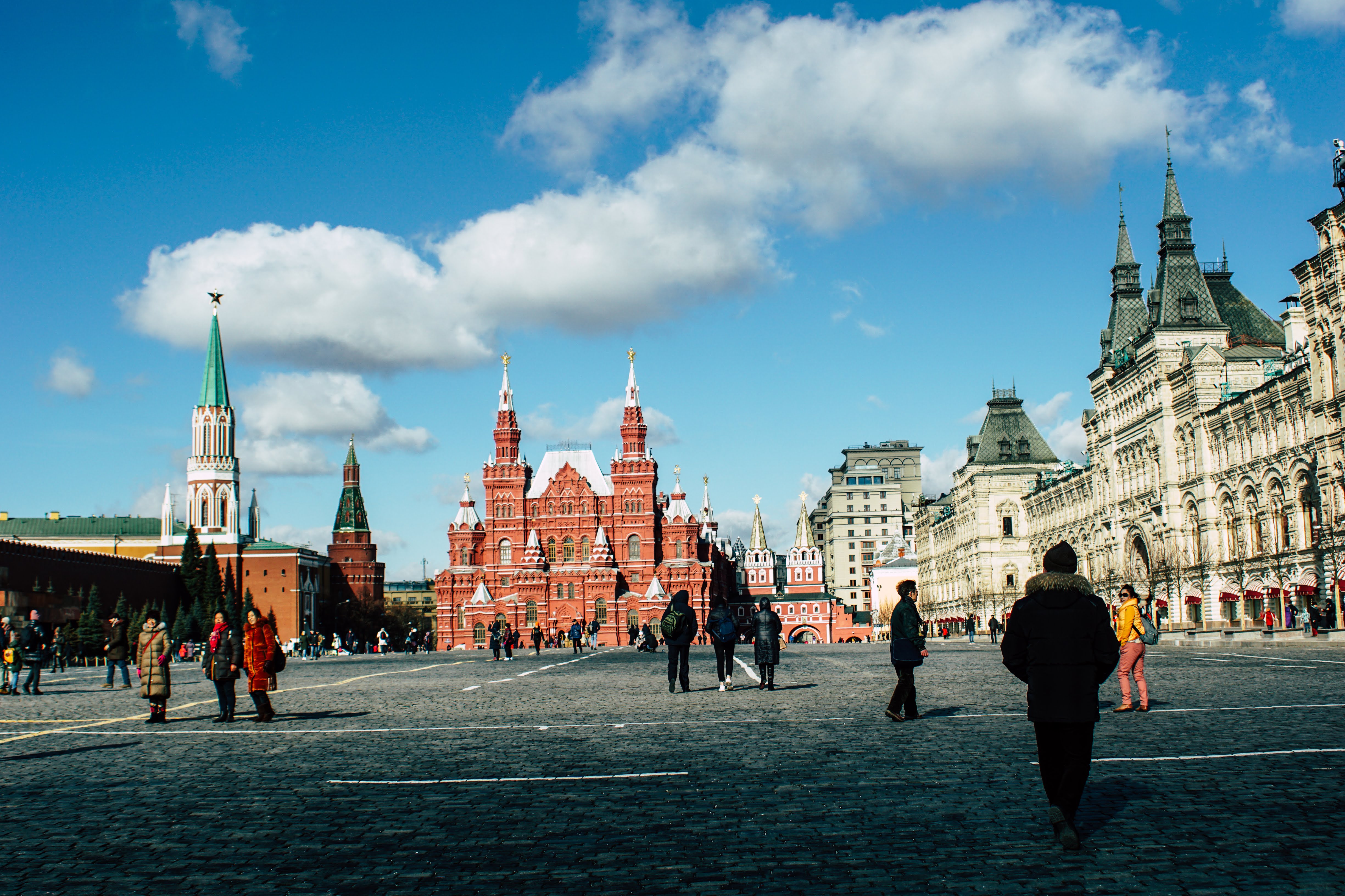 Что посетить в москве. Москва экскурсии. Центр Москвы достопримечательности. Привет Москва фото. Нескучные прогулки.