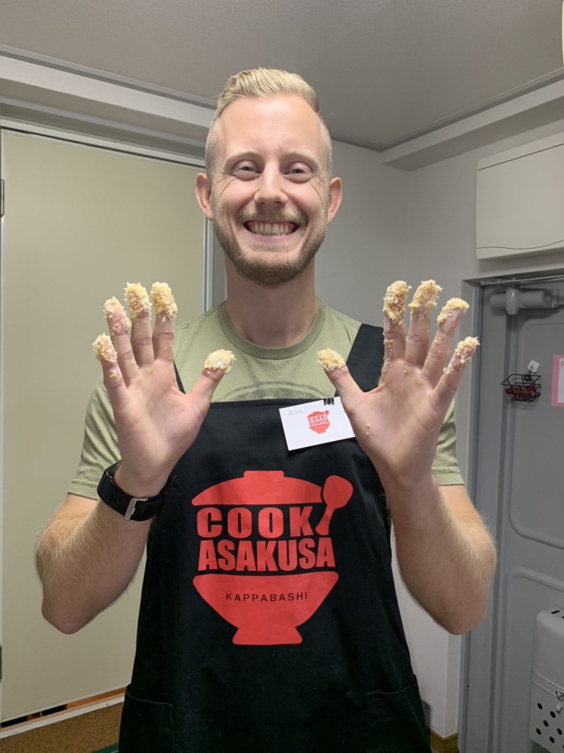 Make Japanese Udon Noodles from scratch - live online tour from Tokyo