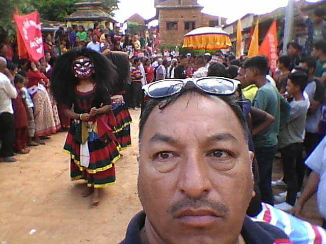 Gai Jatra