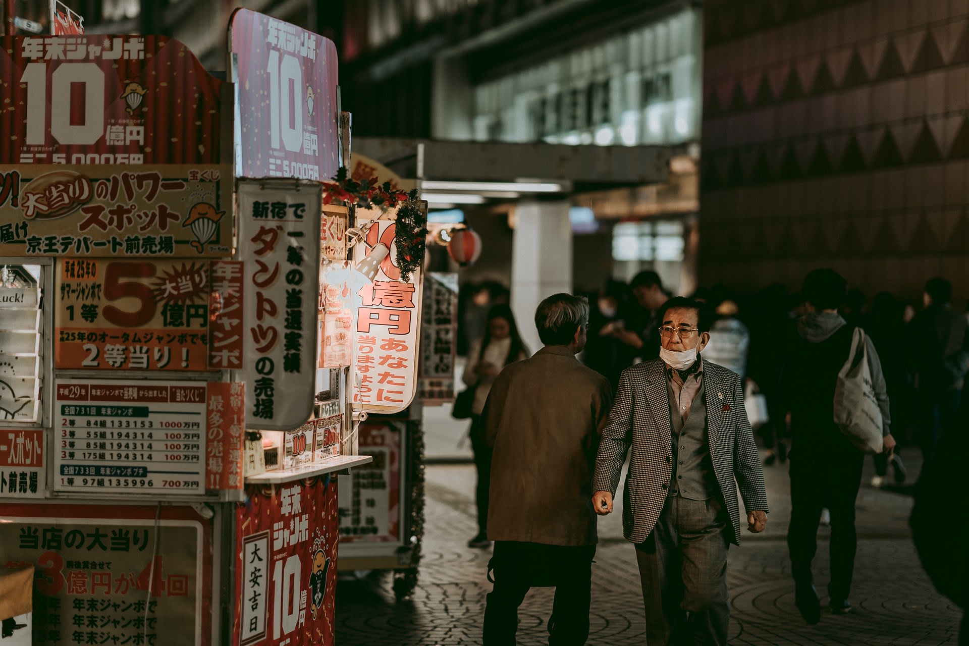 Feel The Charm Of Shibuya And Shinjuku At Night Live Online Tour From Tokyo