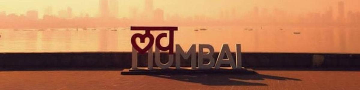 BOMBAY-TO-MUMBAI-TOURS-in-India
