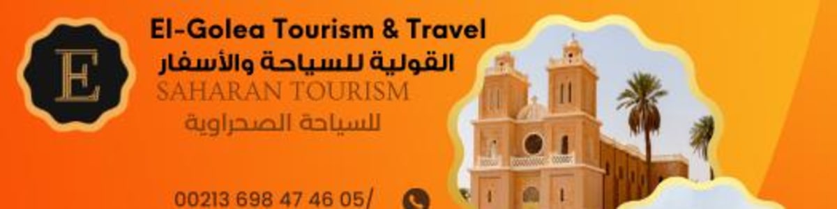 El-Golea-Tourism-&-Travel-in-Algeria