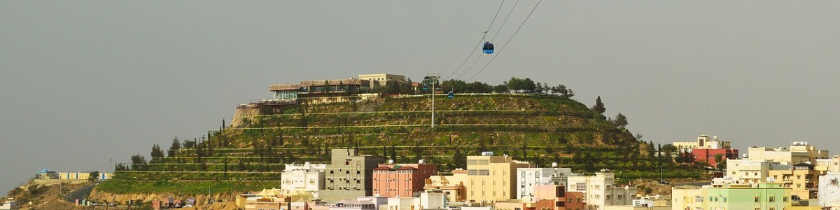 abha-tour-guide