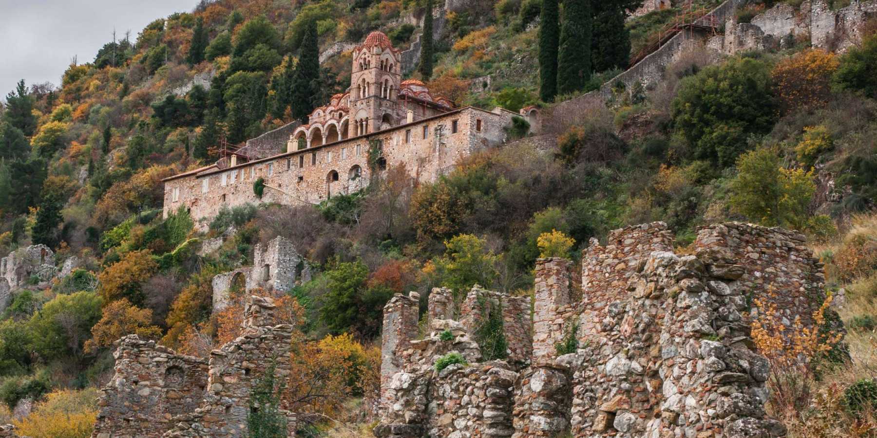 Mystras