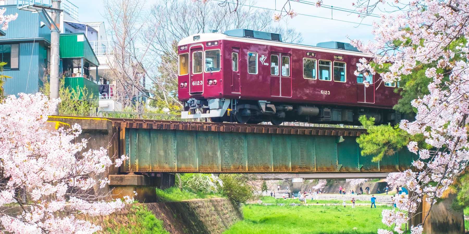 Nishinomiya
