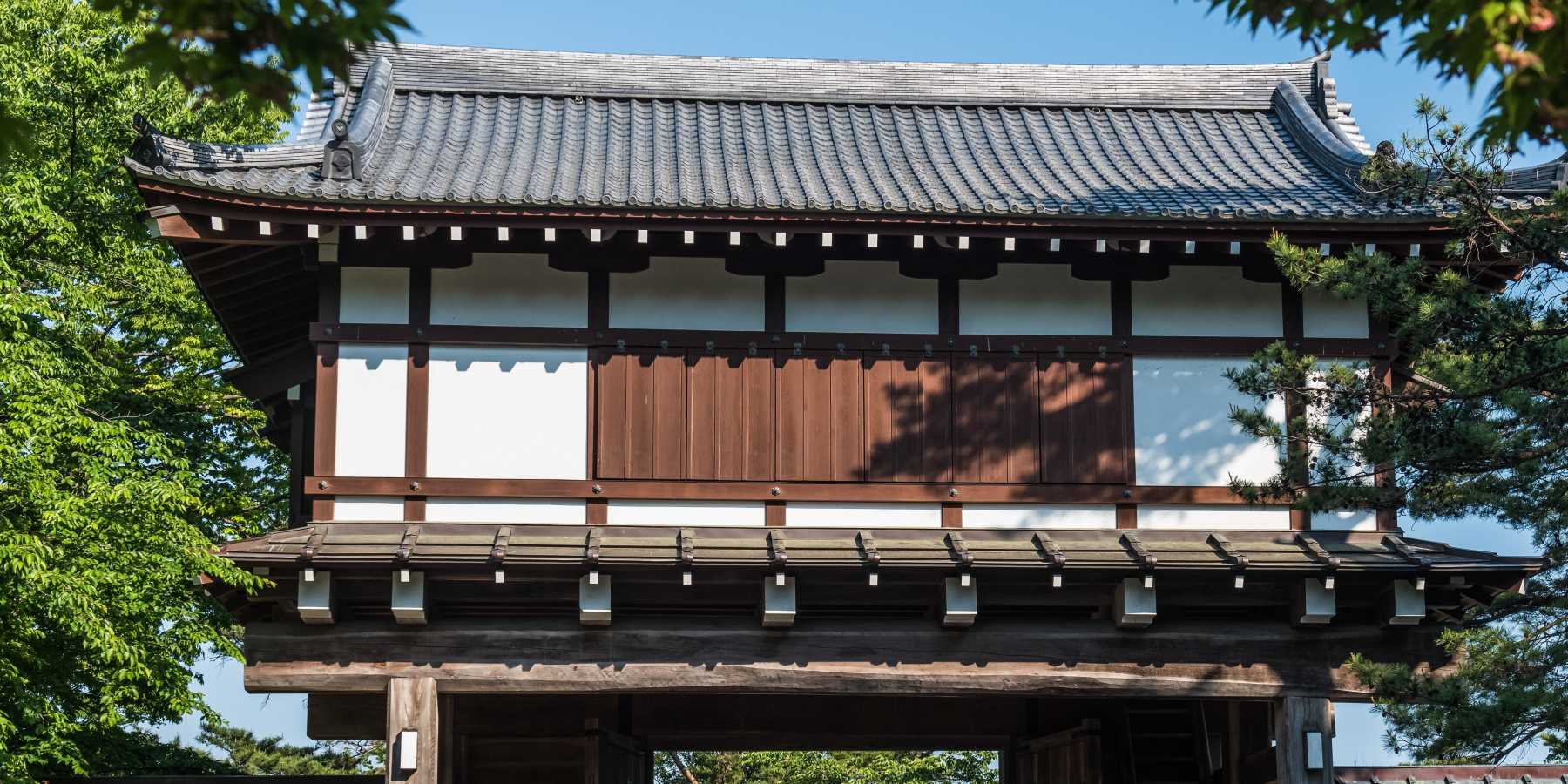 Akita