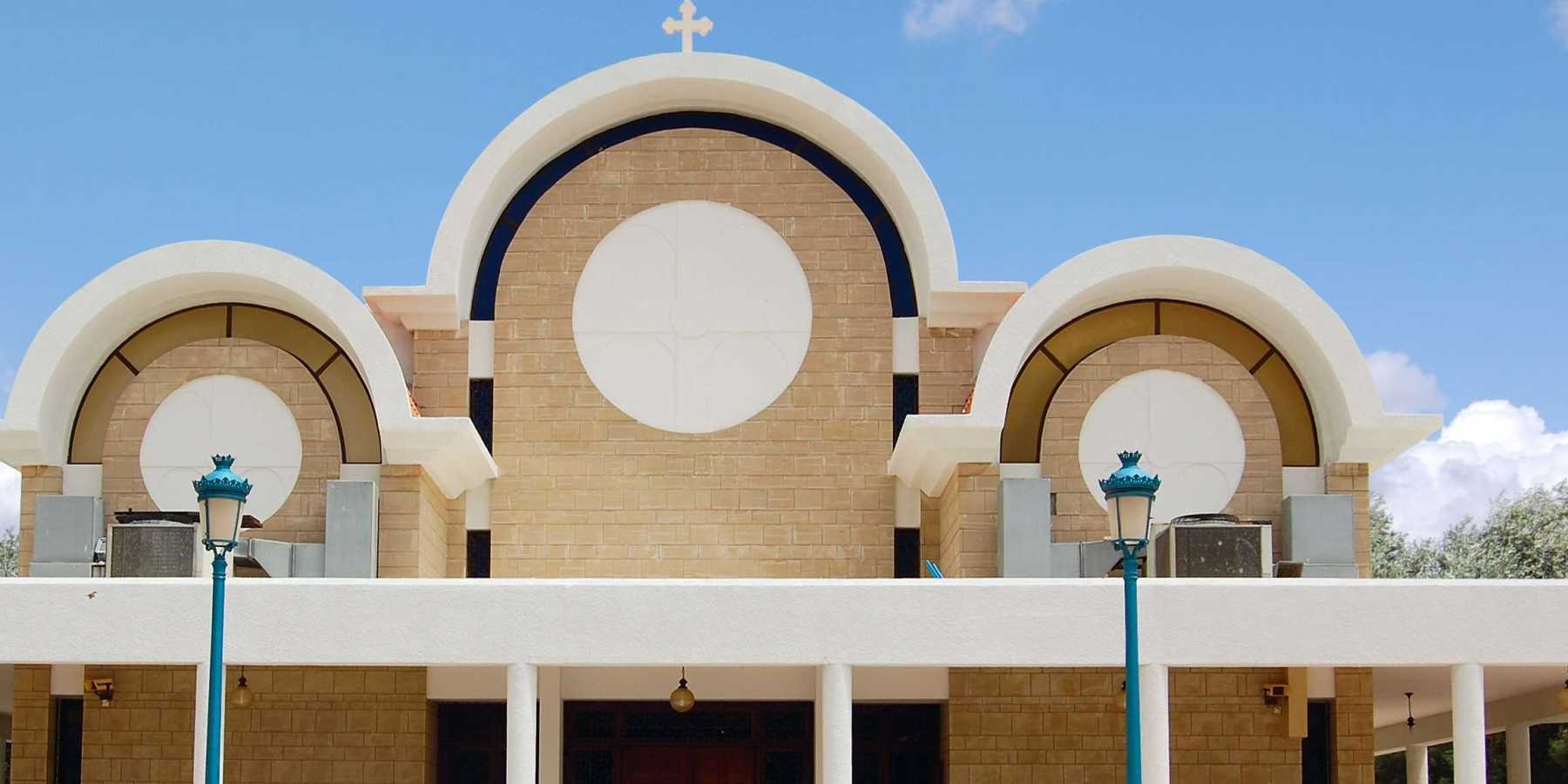 Agia Napa