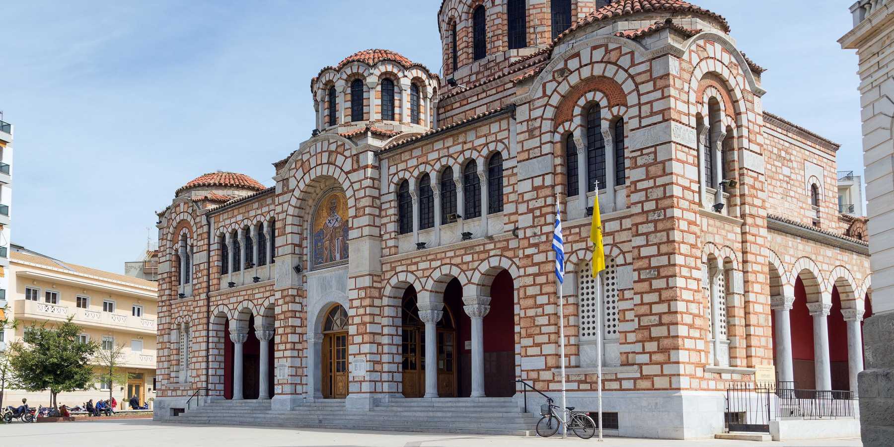 Volos