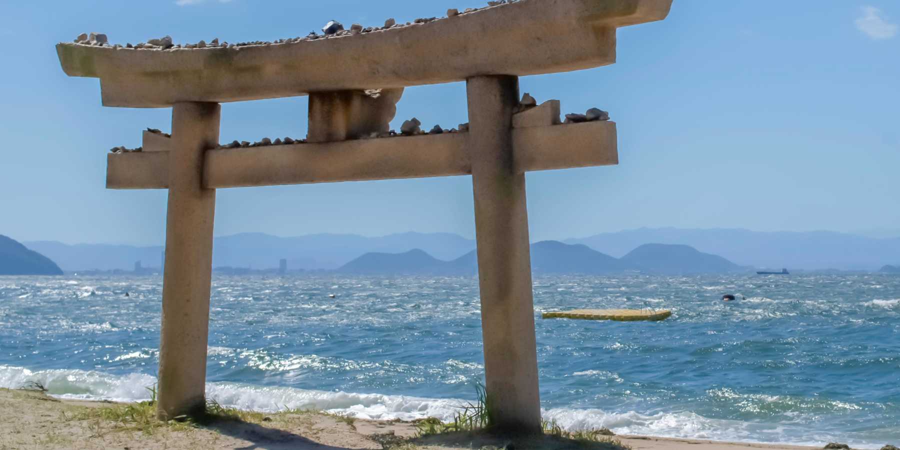 Naoshima