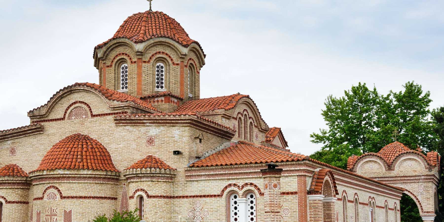 Katerini