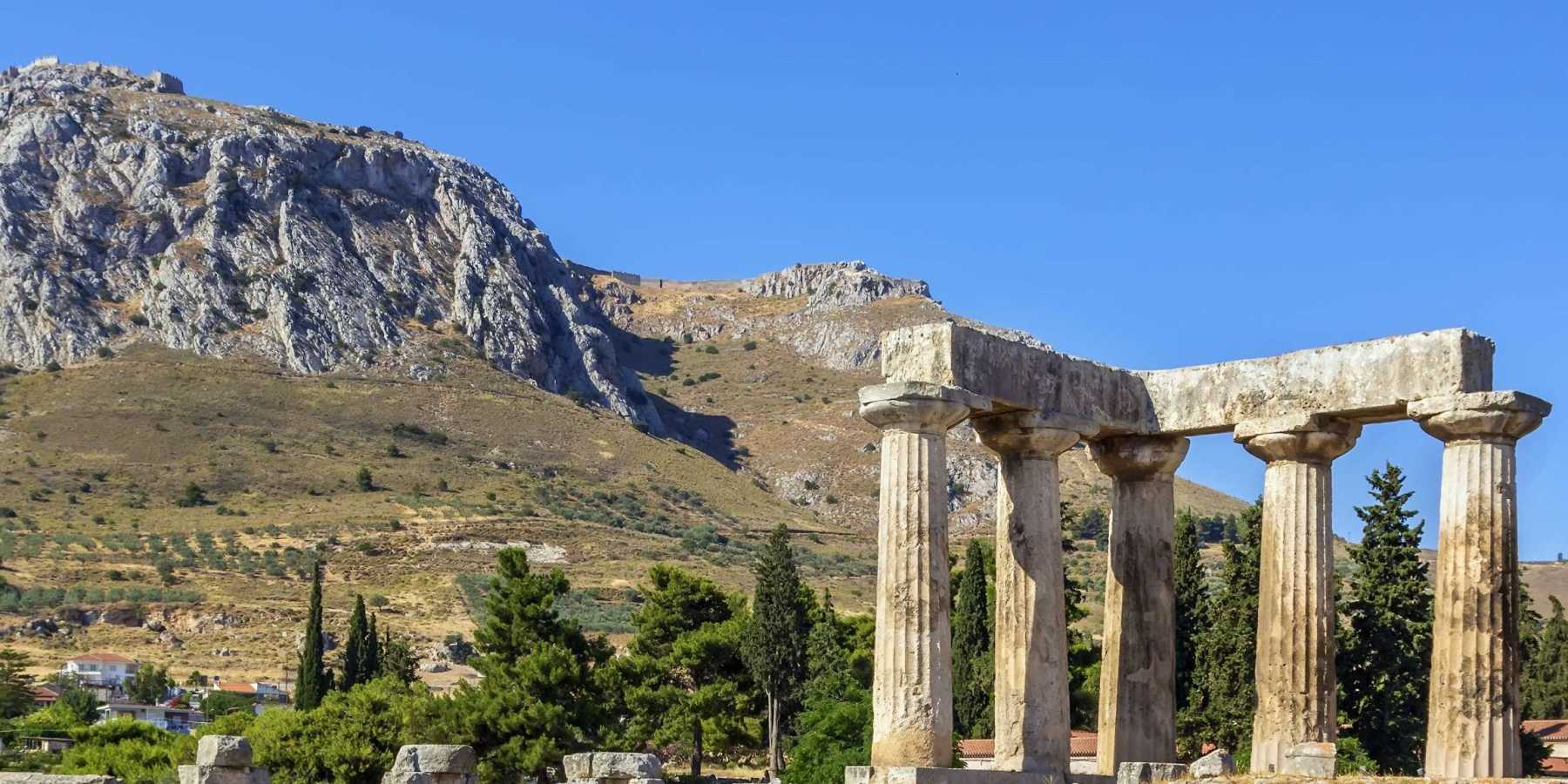 Corinth
