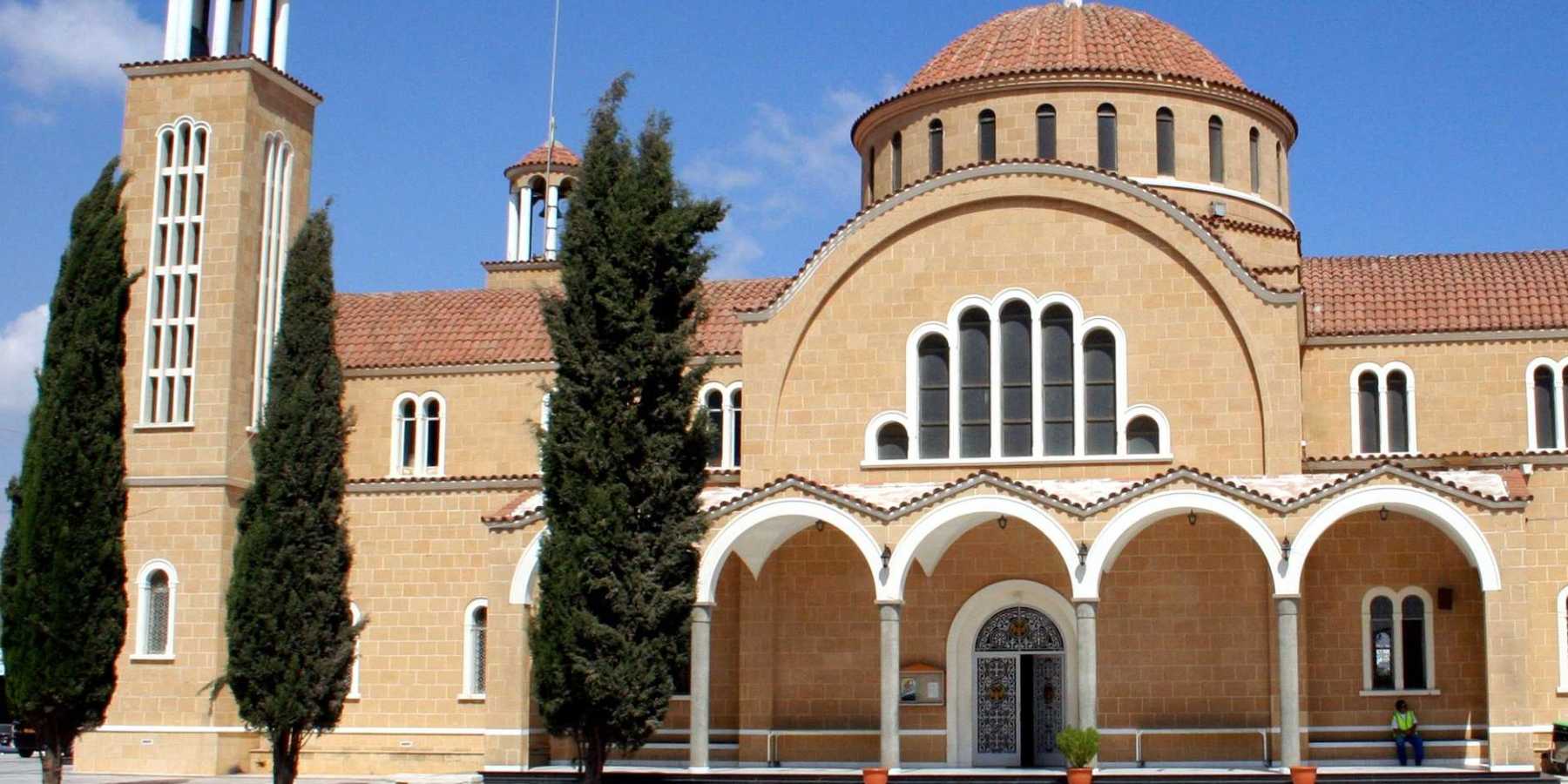 Larnaca