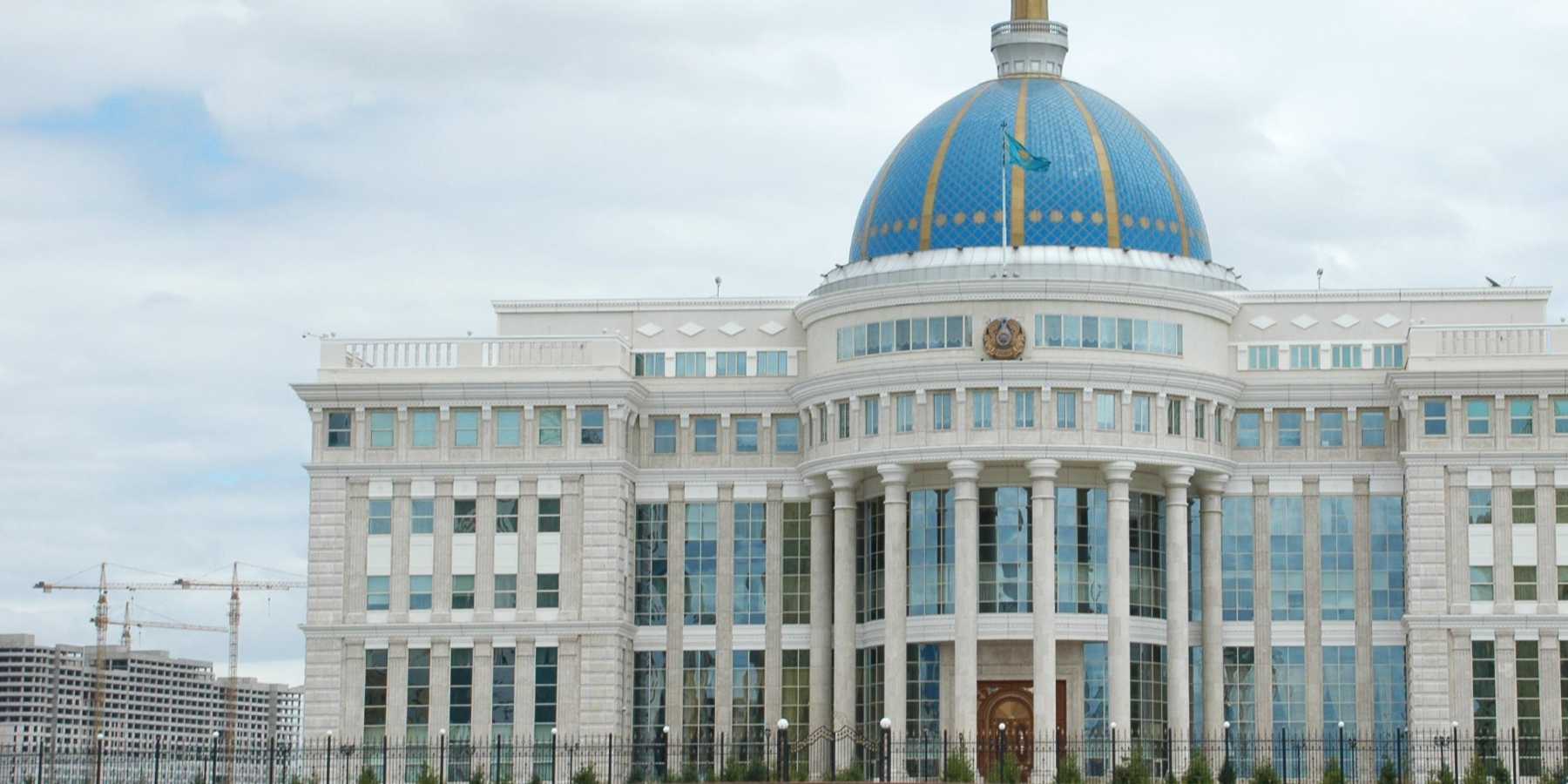 Astana