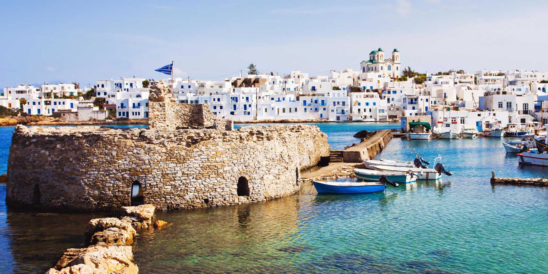 Naousa
