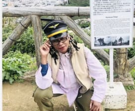 Lola Mizutani