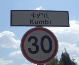 Abera Kumbi Hawaz