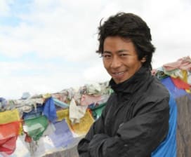 STANZIN KUNCHOT NAMGYAL