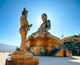 Dorji Gyeltshen