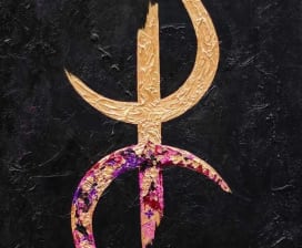 tourHQ Guide