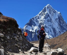 Ganesh Himal Hiking Team Pvt.Ltd 