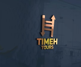 tourHQ Guide