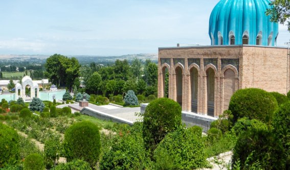 City Image