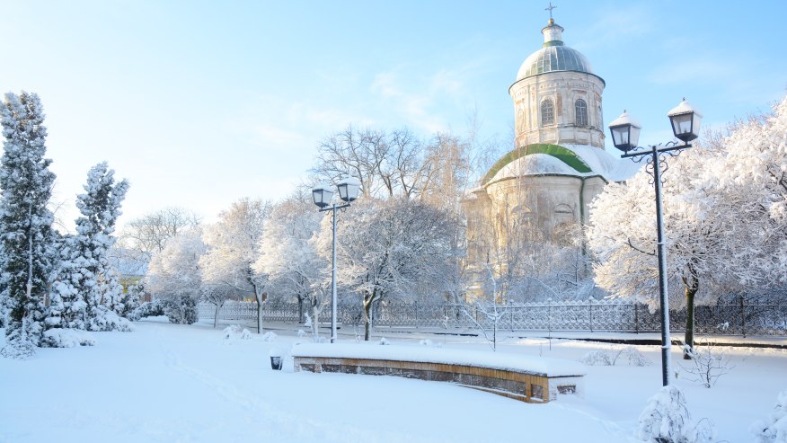 It’s all about U” in Ukraine Here’s a great Travel Guide - TourHQ