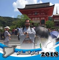 najimatar-tokyo-tour-guide