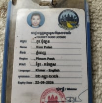 polankuor-phnompenh-tour-guide